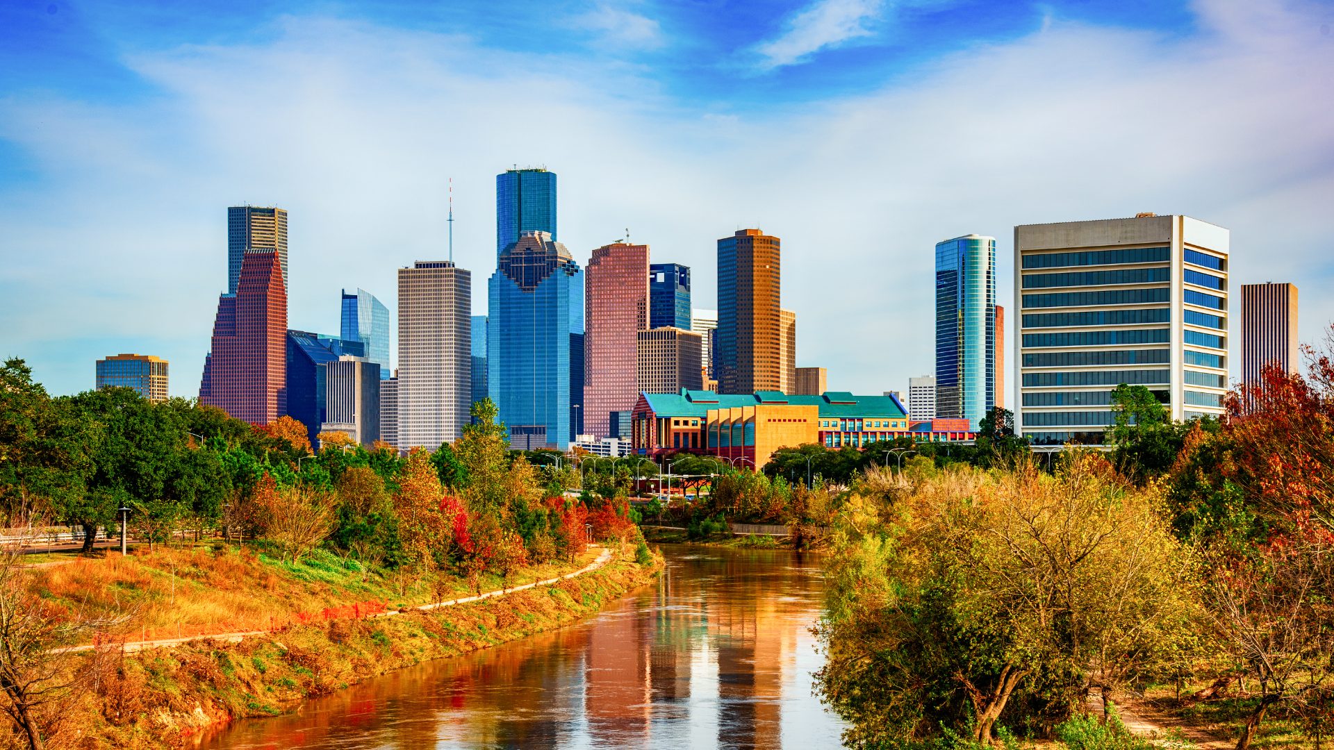 Downtown Houston Texas